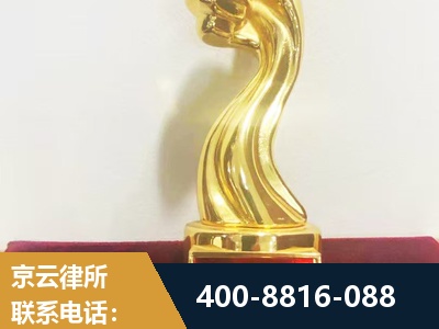 漳州-企业厂房拆迁