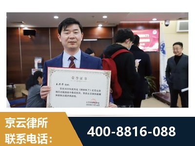 漳州-强拆维权