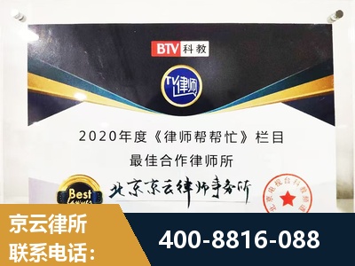 漳州-行政诉讼
