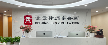 漳州-首屏背景图