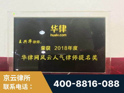 漳州-企业展示图